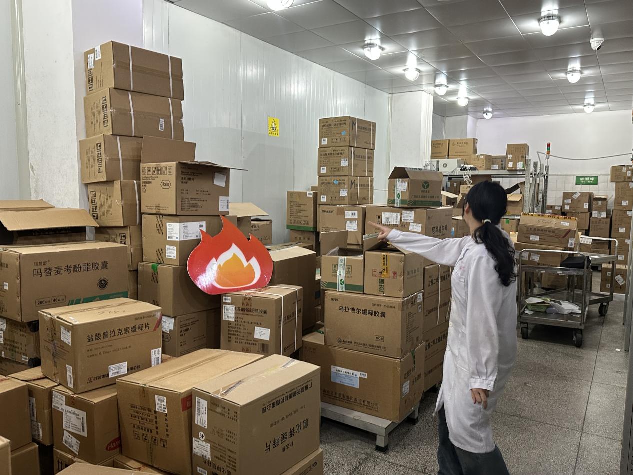 2c59f0b949406040b7ee4230a67debfc