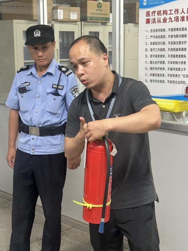 86572e5528e05ba20dd85aa434c51e37