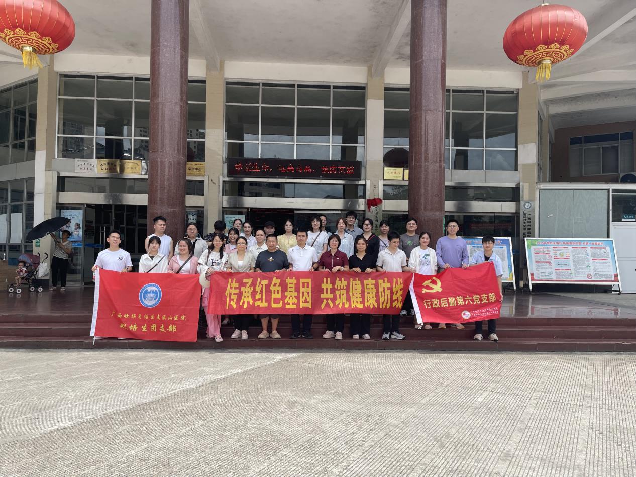 202452e34ab86a5c1f85d4c04b3b46a