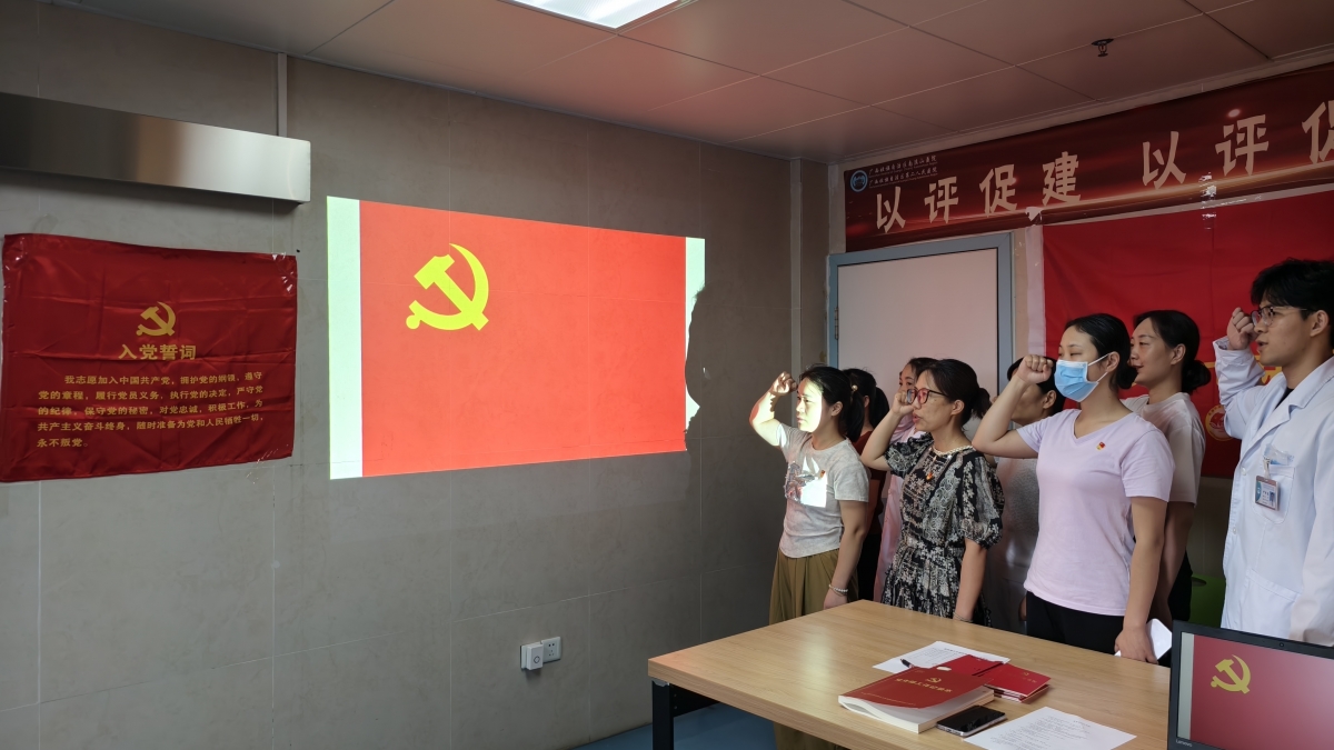 974f610814a388d2c81f085c4d8e8df