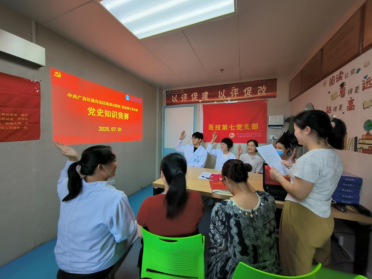 e794696f3bd2c5119b18342dfd667a6