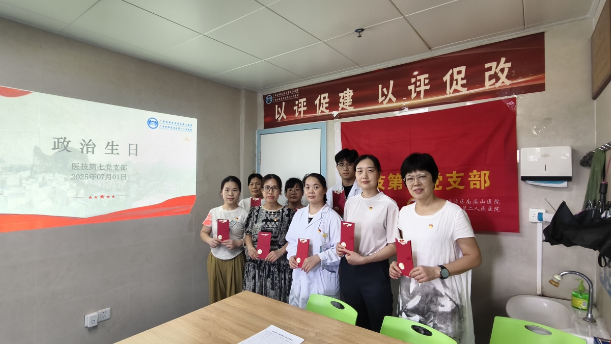 45e040dd99e83bbcdfbcf00209cf8e8