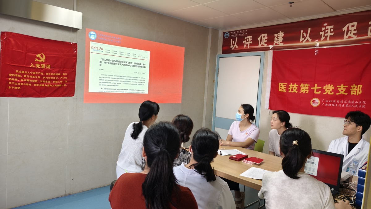 c607fe48bc72e517b87215a52ba2b18