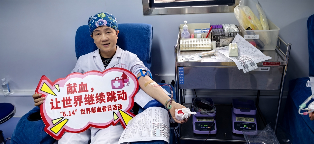 微信图片_20250702180247