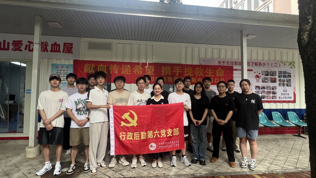 微信图片_20250702165511