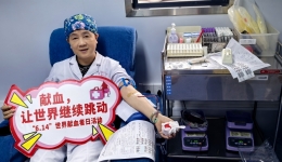 献血传递希望，携手挽救生命  自治区南溪山医院举办“无偿献血月”活动