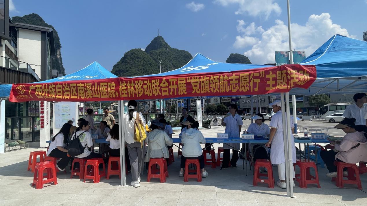 3f2a55181377695259b82bca9ebd4ee