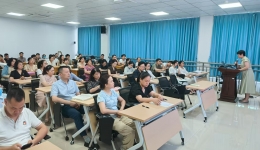 八项规定改变中国，作风建设永不止步 ——自治区南溪山医院党支部联合举办学习教育专题党课