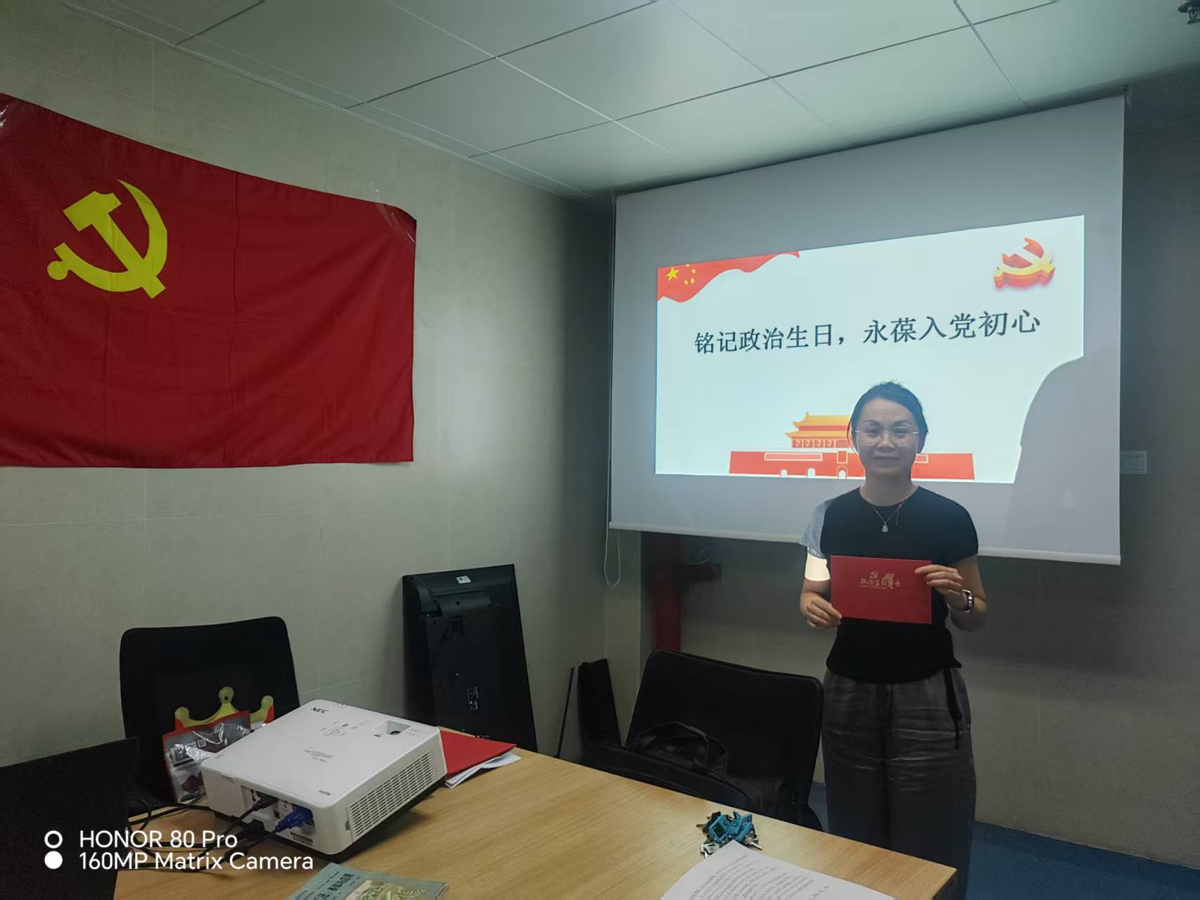 dec710c1b52d89c00a6ad3836744842