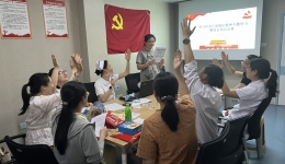 妇产科第一党支部开展“学党史、强党性、守初心”主题党日活动