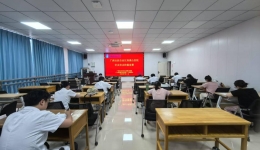 自治区南溪山医院举办针灸职业技能竞赛