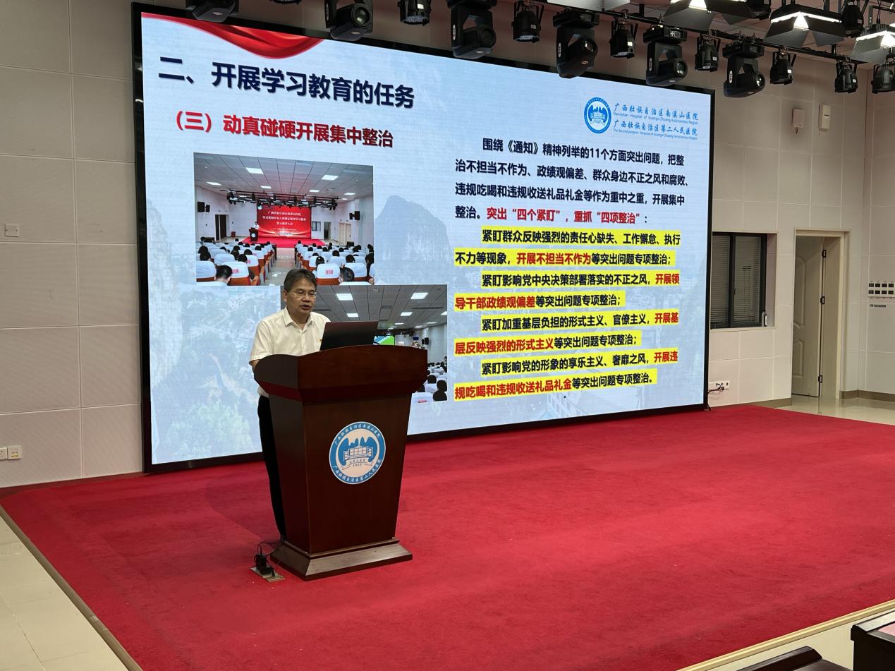 0bf81132b9c4623b61e8f71561fef7e