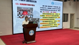 自治区南溪山医院组织开展专题党课 深化中央八项规定精神学习