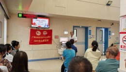健康宣教护生命，无偿献血传爱心  ——感染性疾病科开展无偿献血知识健康宣教活动
