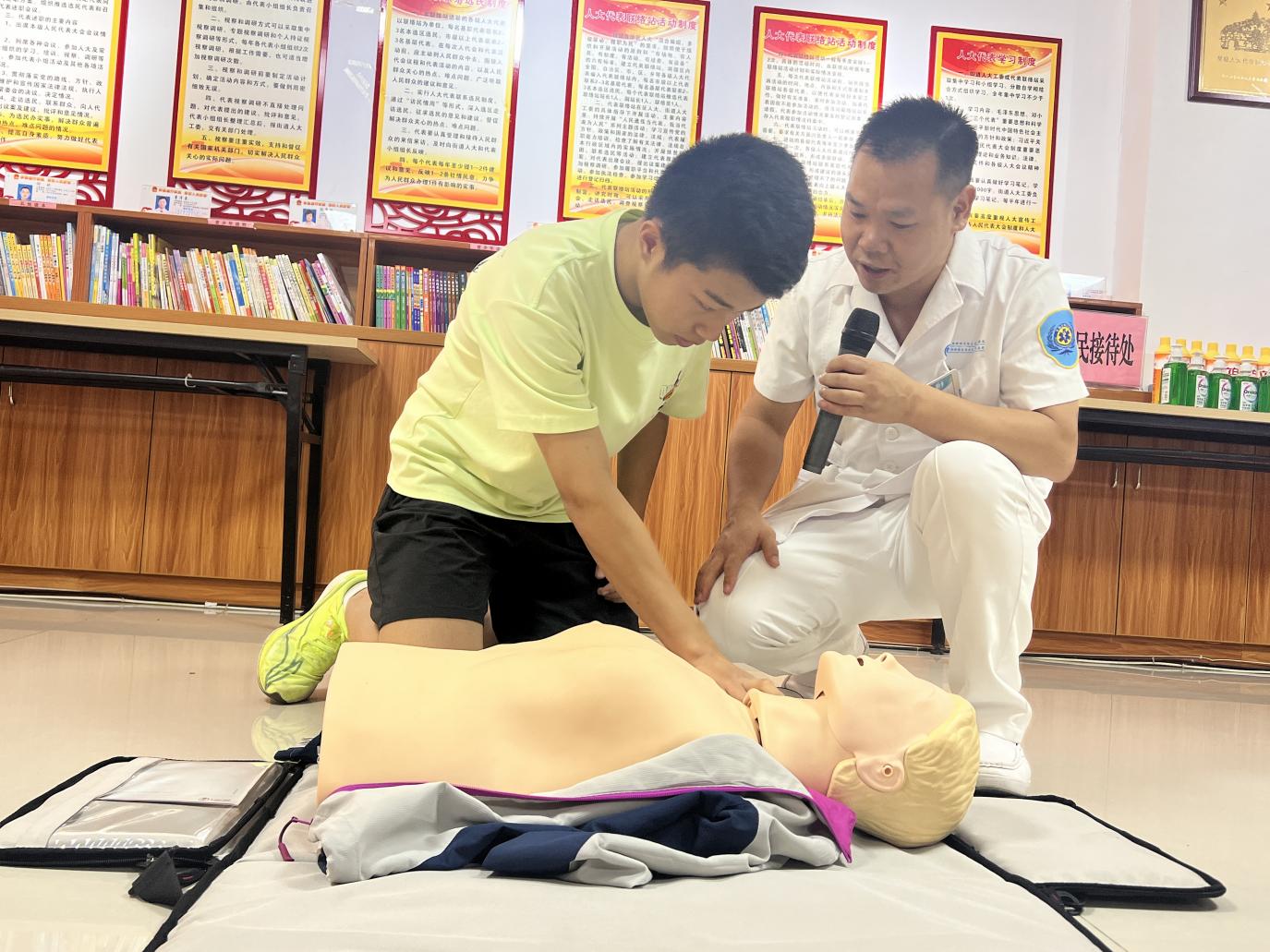 420e2950ebd33ff809a8c988ea92125