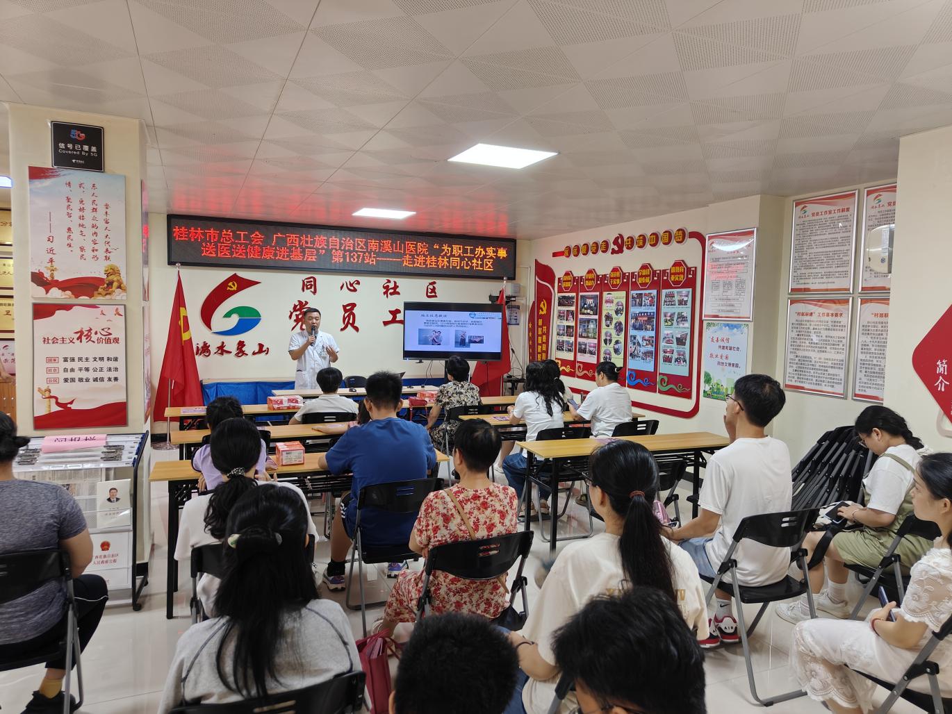 e75bb9e4211f9c6feac1228c2a477a2