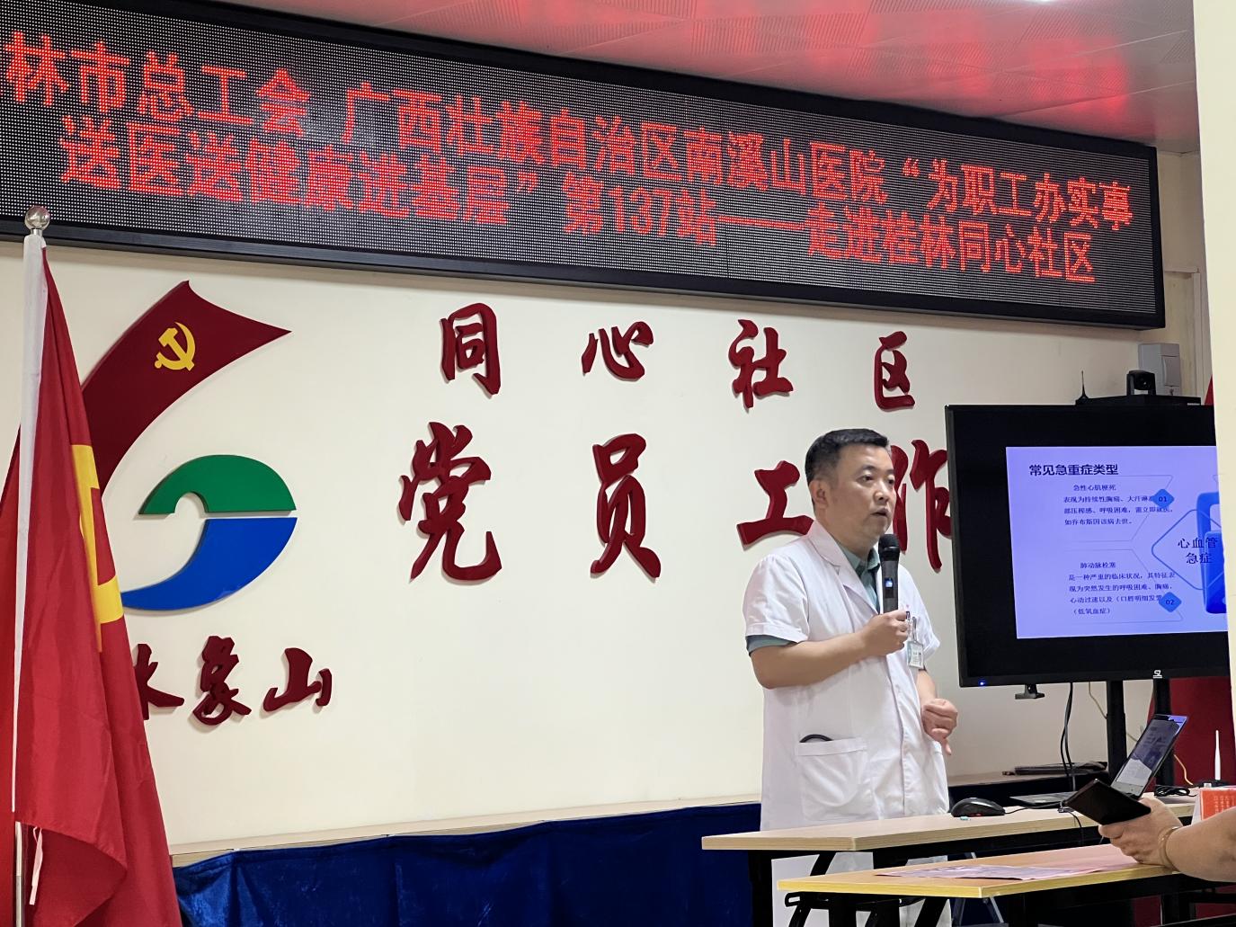 6920eea71aa99ef39978a4f7b570117