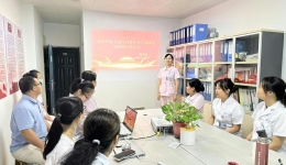 自治区南溪山医院妇产科第三党支部开展意识形态专题学习暨中央八项规定精神警示教育会