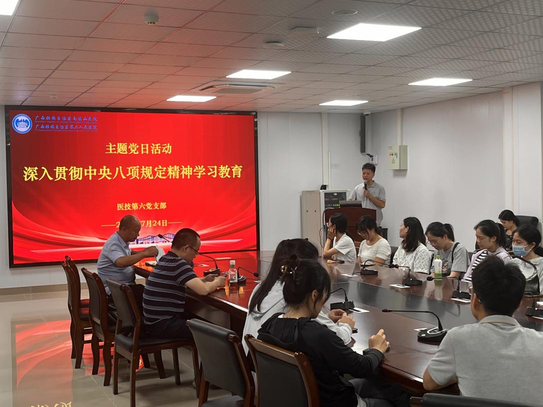 42b7cc243eec353b12cf36f6c987953