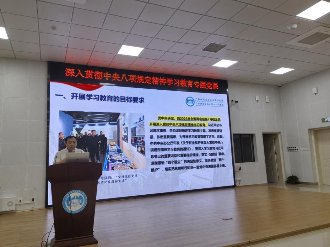 4e960a43a7f3ae8f81f6b3b1f70c21e