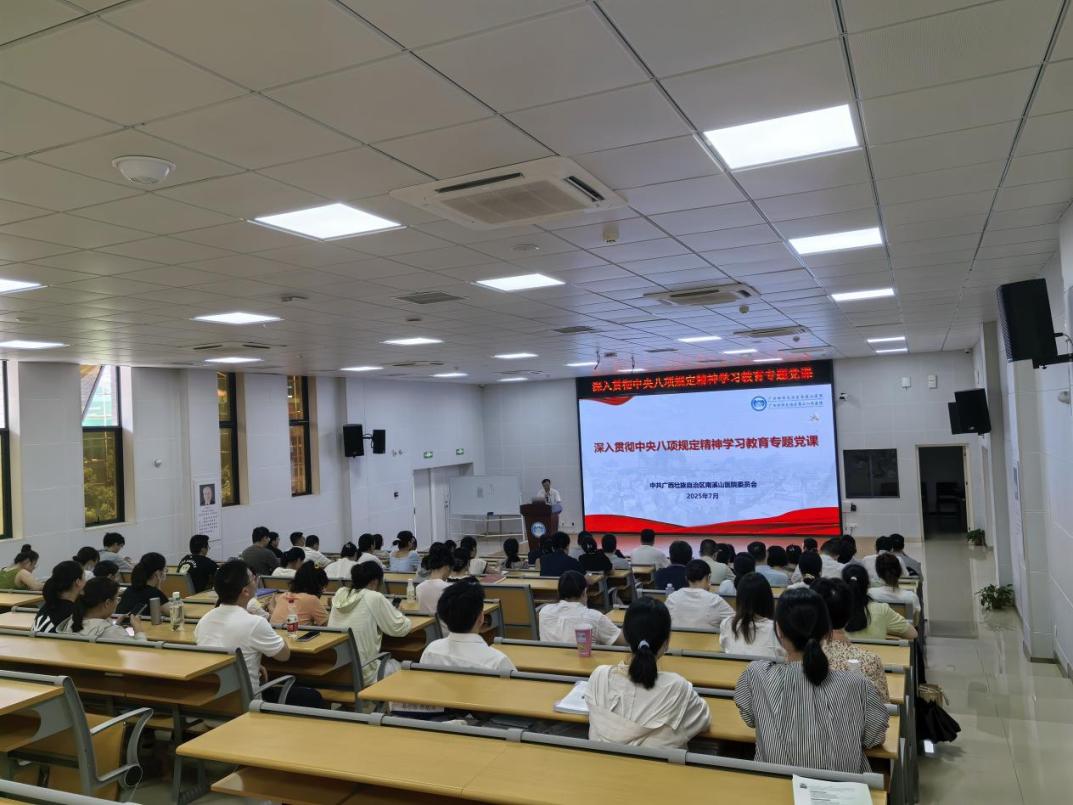 c6e935e06ebc80123f98a1b1418743d