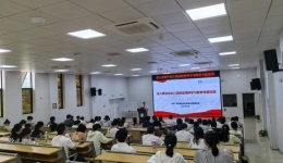 自治区南溪山医院举办深入贯彻中央八项规定精神学习教育专题党课