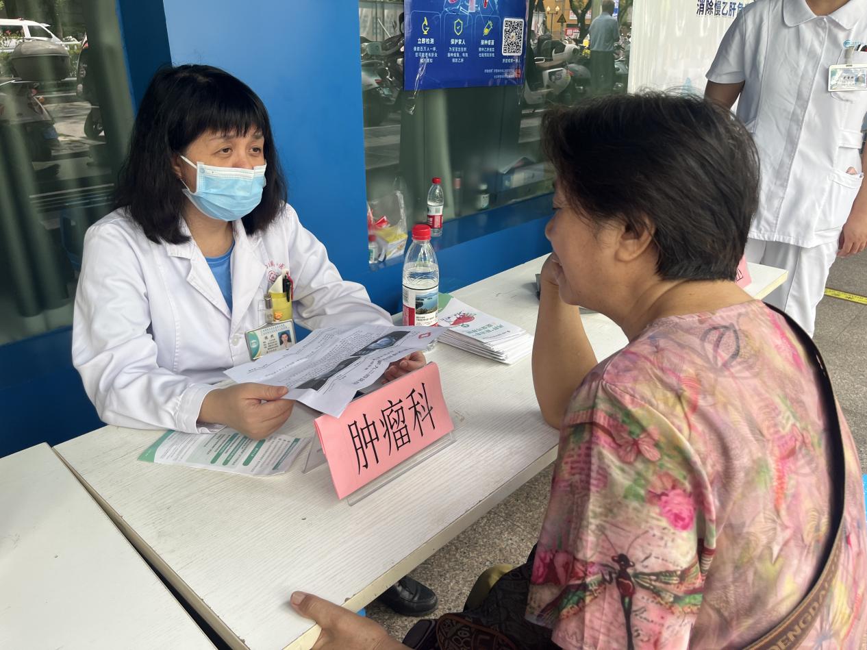 c99b79300d82109b535c55158b5c7b4