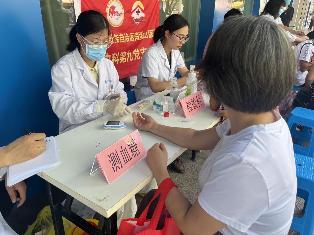 599eeb1b2f3b6b581fcfb4b1f8ba034