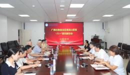 自治区南溪山医院召开“八一”慰问座谈会 共叙军民鱼水情