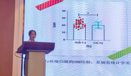 自治区南溪山医院医学影像科韦金花荣获广西医学会影像技术学学术年会演讲比赛一等奖