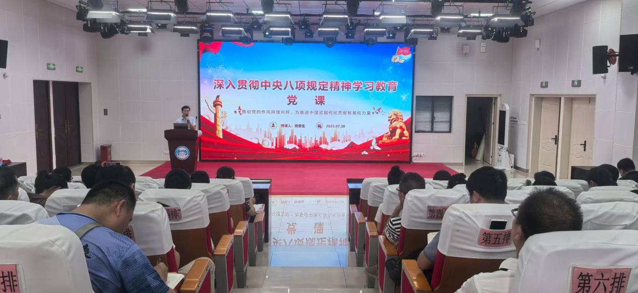 741a7bfbc9039e092573cb622e64910e