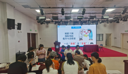 自治区南溪山医院举办广西老年医学人才培训班创新实践课程纪实