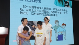 自治区南溪山医院团委 开展2025年暑期志愿者急救技能培训活动