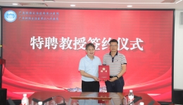 特聘权威助发展 节日义诊送健康 自治区南溪山医院泌尿外科开展医师节系列活动​