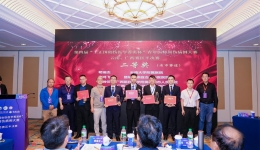 自治区南溪山医院急诊科刘兆滨医师斩获第四届“王正国创伤医学菁英杯”云南·广西半决赛二等奖