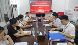 自治区南溪山医院顺利通过母婴保健技术服务执业许可证执业校验现场审查