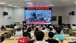 铁血方阵映初心，医路青春践担当