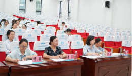 自治区南溪山医院顺利举办 2025年住院医师规范化培训指导医师教学能力大赛