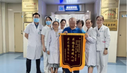 精湛医术 超预期康复 自治区南溪山医院康复医学科获患者赞誉