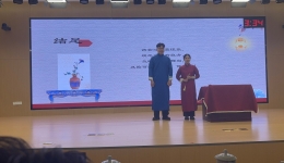 南医喜讯丨自治区南溪山医院在“药师之星”科普作品大赛中荣获三等奖