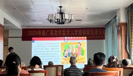 自治区南溪山医院赴养老公寓开展阿尔茨海默病月宣传活动