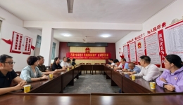 月满中秋颂党恩 民族团结话振兴  自治区卫生健康委项目资金监管服务中心联合南溪山医院党支部开展走访慰问活动