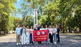 党建引领践初心 关爱“糖友”送温情  自治区南溪山医院内科第三党支部开展义诊活动