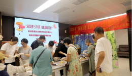 自治区南溪山医院中医治未病中心举办双节惠民活动