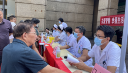 支部“红色引擎”助力骨骼健康与便民就诊双提升  -------- 联合义诊+智慧就医