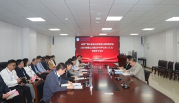 自治区南溪山医院党委理论学习中心组举行2025年第三次专题学习