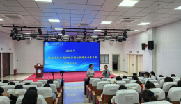 聚焦疼痛管理，提升护理品质  ——桂北地区疼痛护理管理与技能提升学习班成功举办