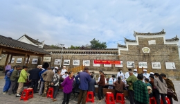 党建引领传承红色基因，筑牢医心使命—南溪山医院双科室党支部开展党建引领义诊暨红色实践活动