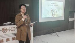 与美同行，愉悦身心 ——自治区南溪山医院成功举办第三期“天使美丽课堂”