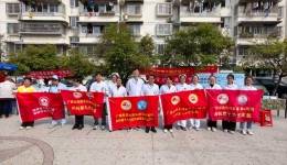 “重阳暖邻里，关爱润民心” ——自治区南溪山医院党支部开展联合义诊活动